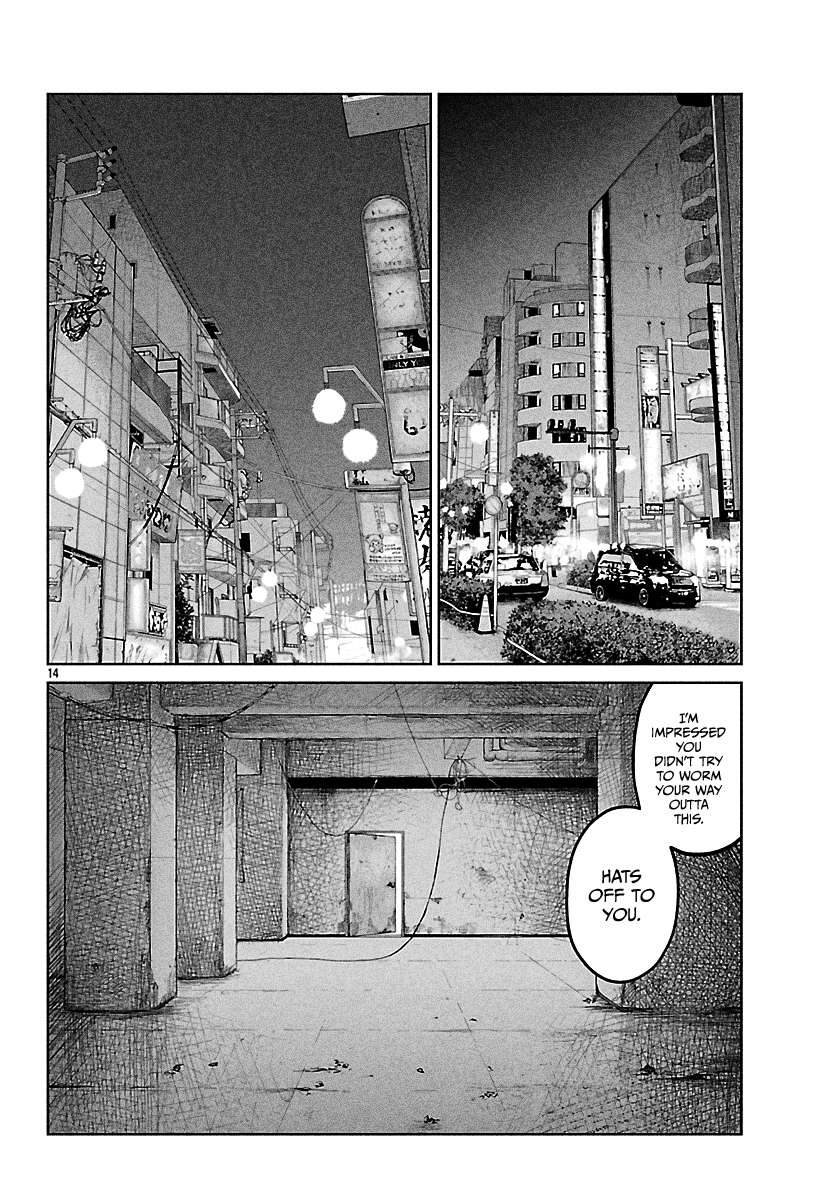 Read Worst Gaiden Mr. Zetton Manga Online