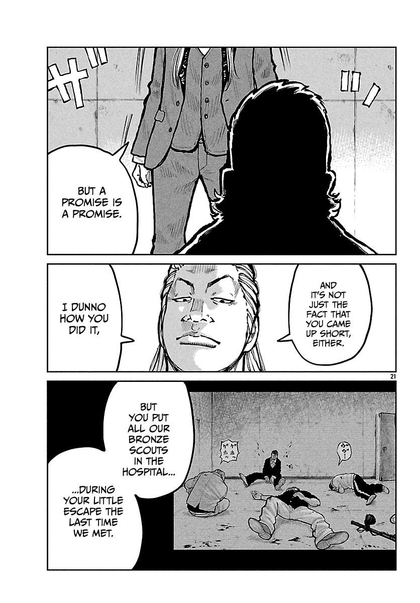 Read Worst Gaiden Mr. Zetton Manga Online