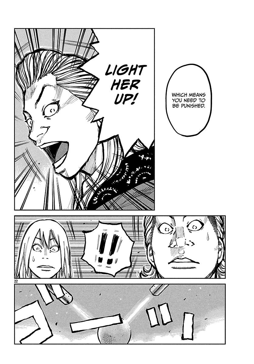 Read Worst Gaiden Mr. Zetton Manga Online