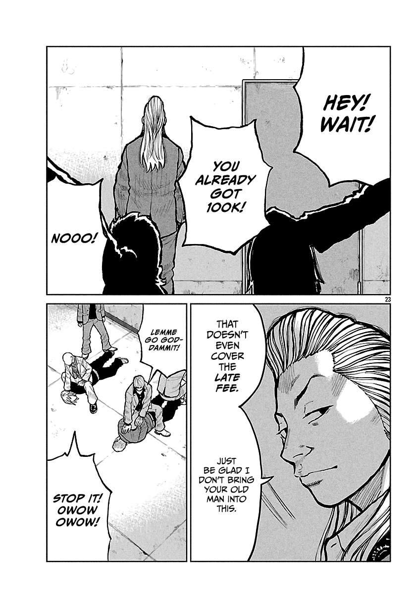 Read Worst Gaiden Mr. Zetton Manga Online