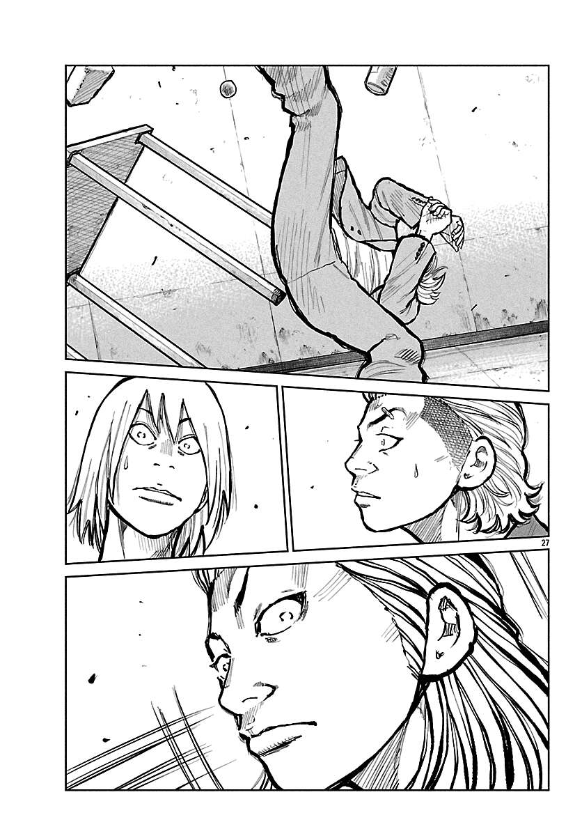 Read Worst Gaiden Mr. Zetton Manga Online