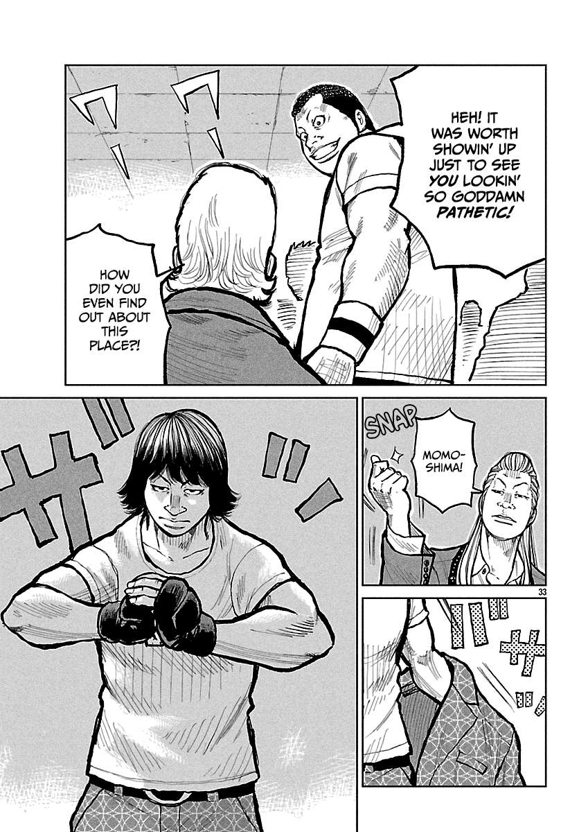 Read Worst Gaiden Mr. Zetton Manga Online