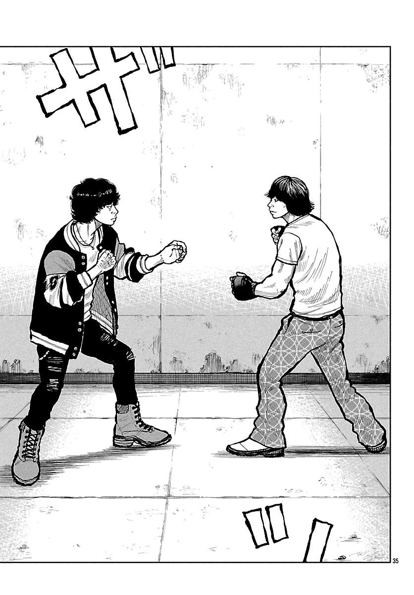 Read Worst Gaiden Mr. Zetton Manga Online