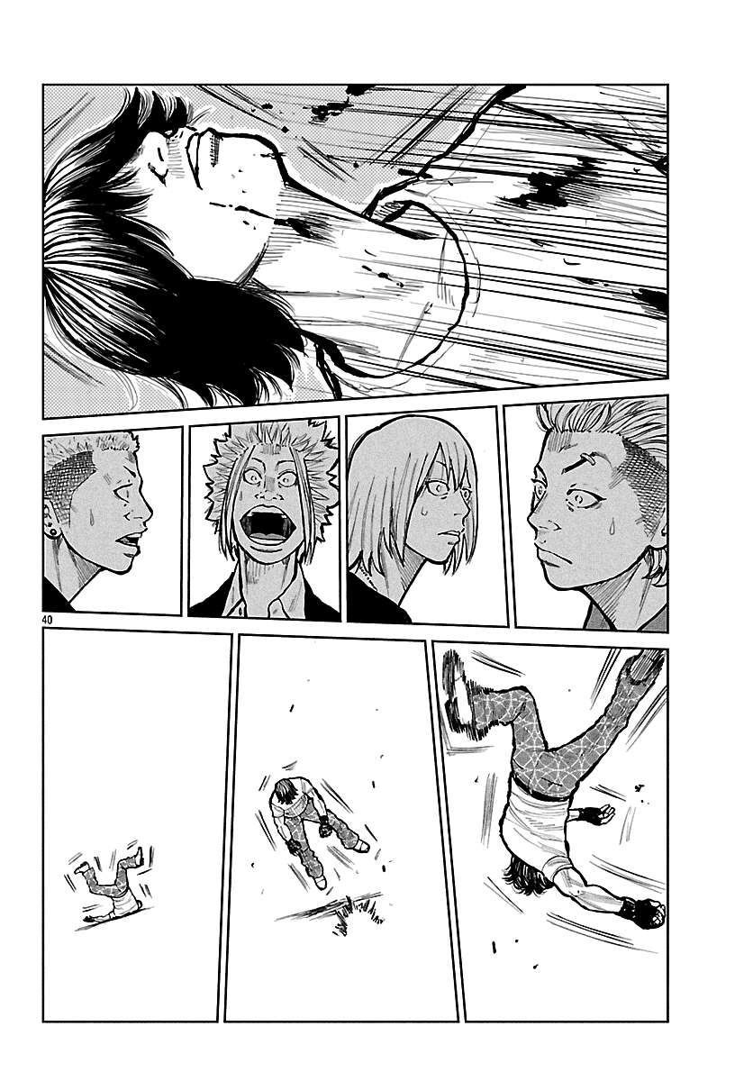 Read Worst Gaiden Mr. Zetton Manga Online