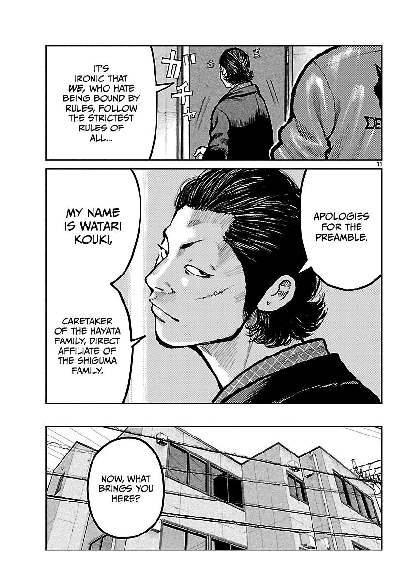 Read Worst Gaiden Mr. Zetton Manga Online