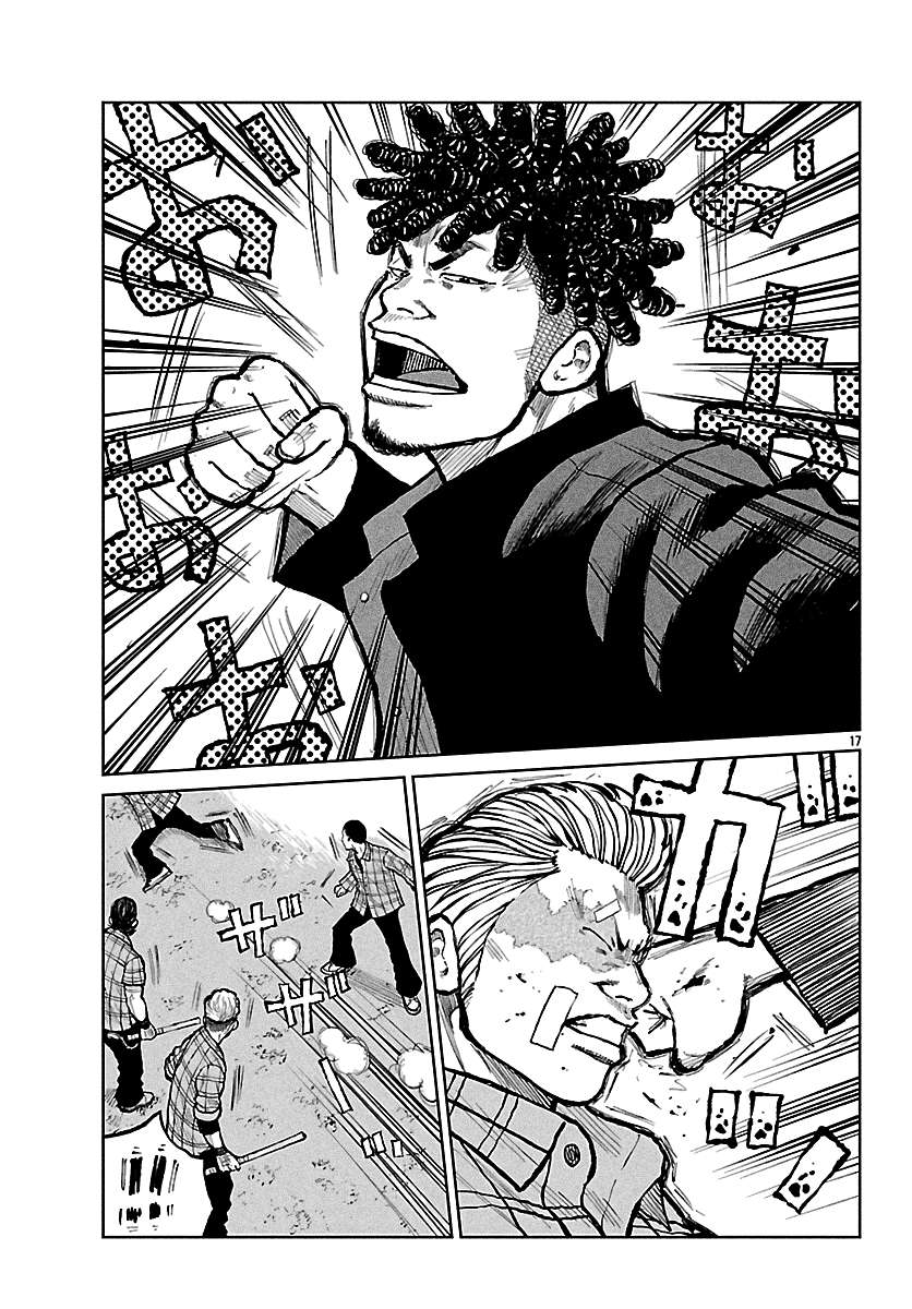 Read Worst Gaiden Mr. Zetton Manga Online