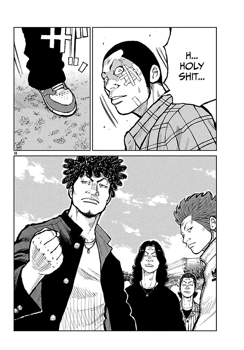 Read Worst Gaiden Mr. Zetton Manga Online