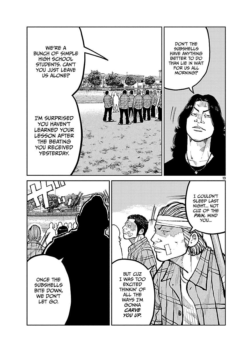 Read Worst Gaiden Mr. Zetton Manga Online