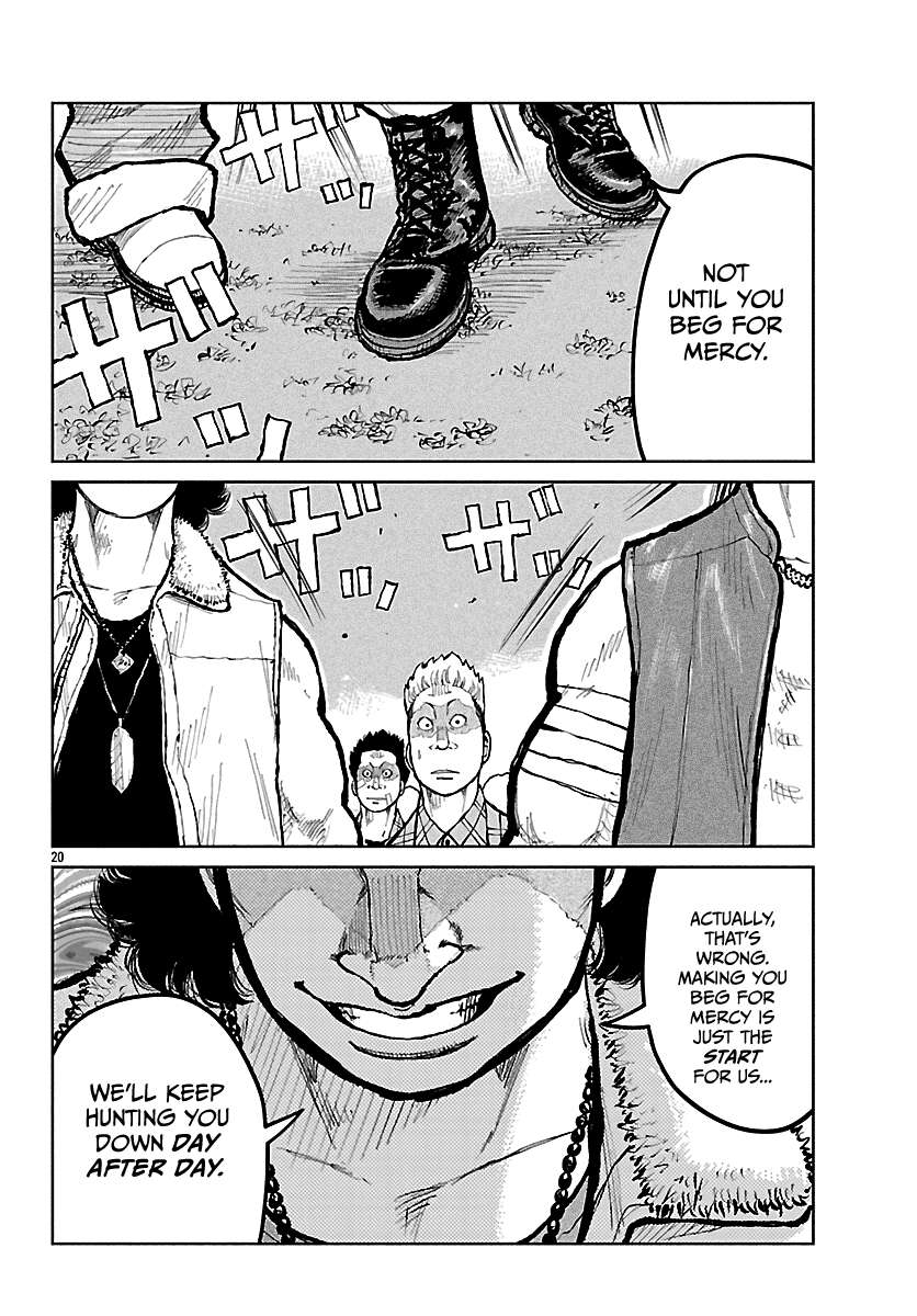 Read Worst Gaiden Mr. Zetton Manga Online