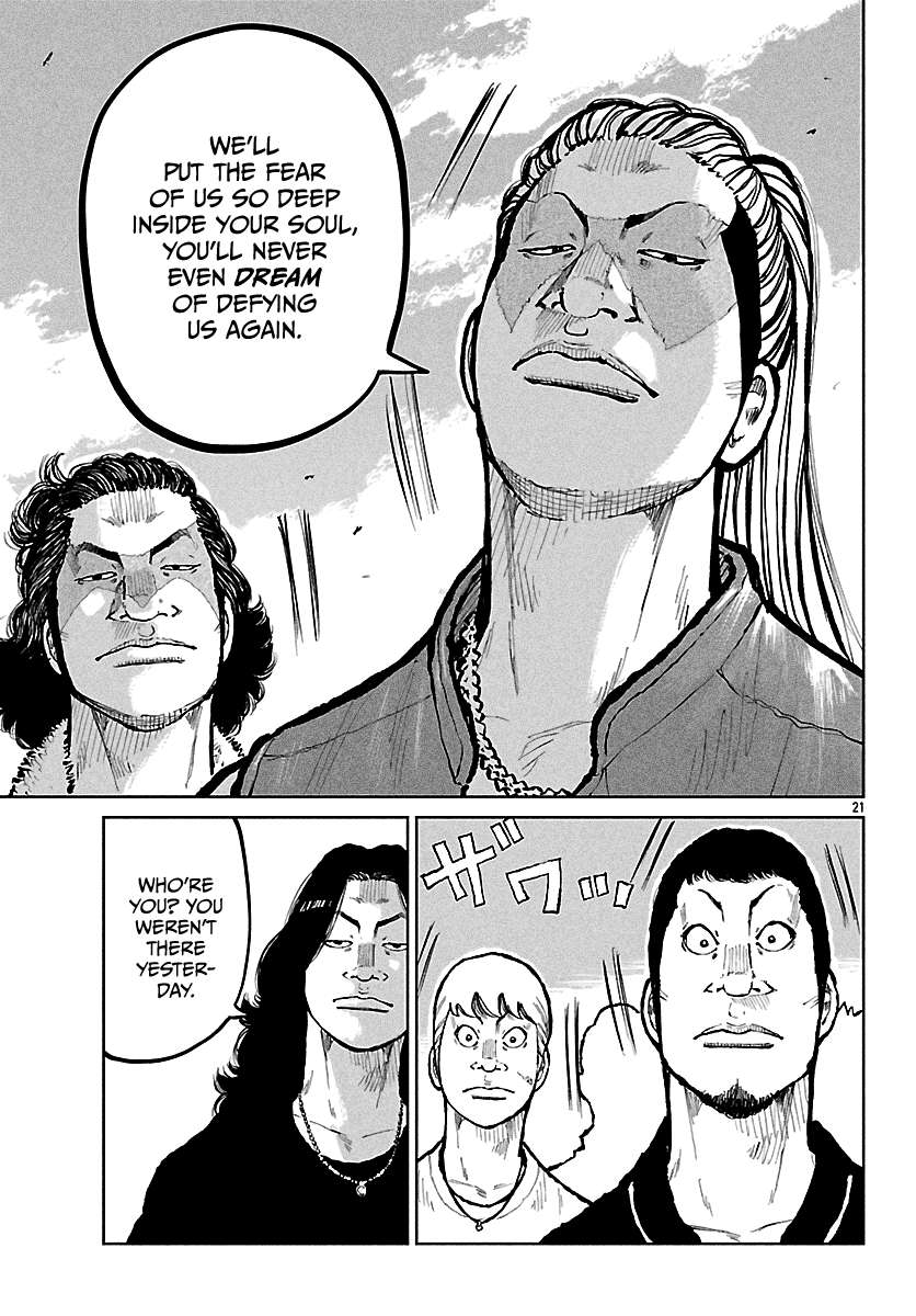 Read Worst Gaiden Mr. Zetton Manga Online