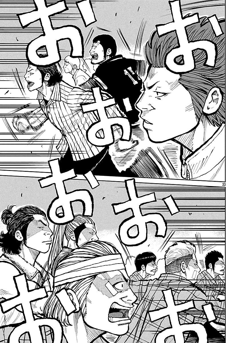 Read Worst Gaiden Mr. Zetton Manga Online