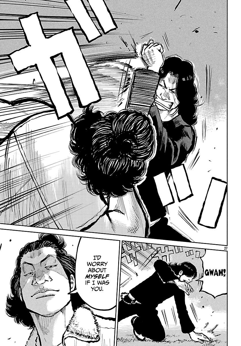 Read Worst Gaiden Mr. Zetton Manga Online