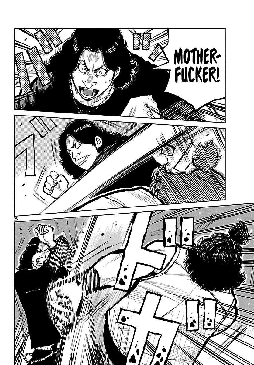 Read Worst Gaiden Mr. Zetton Manga Online