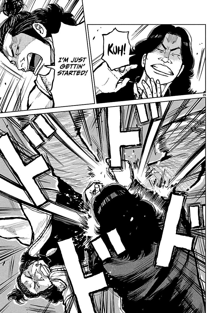 Read Worst Gaiden Mr. Zetton Manga Online