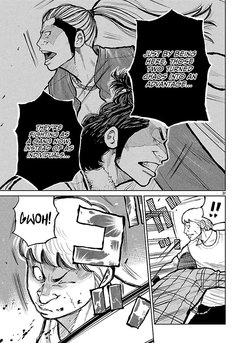 Read Worst Gaiden Mr. Zetton Manga Online