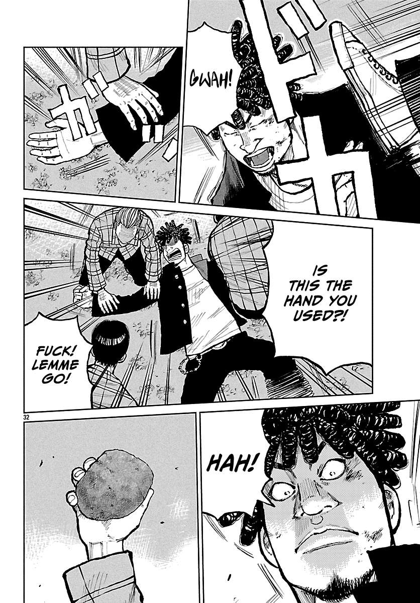 Read Worst Gaiden Mr. Zetton Manga Online