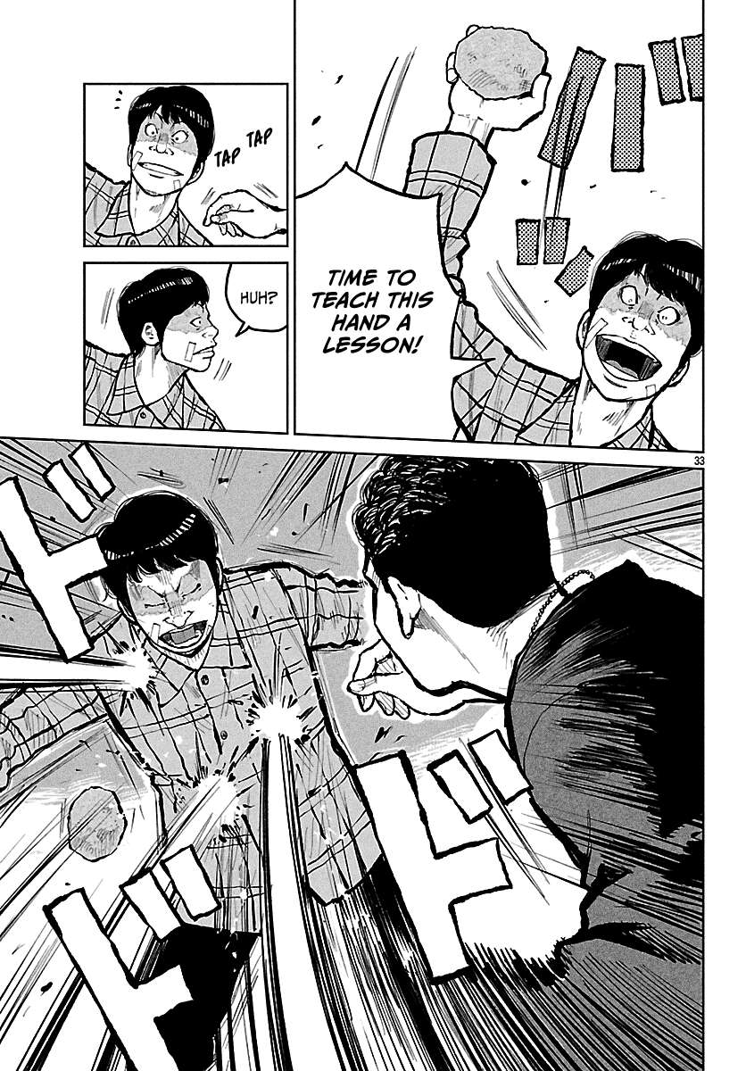 Read Worst Gaiden Mr. Zetton Manga Online