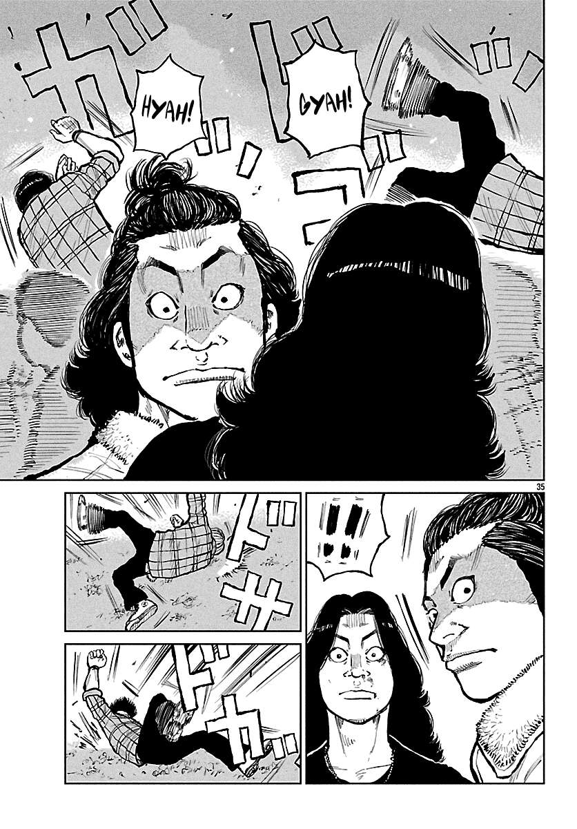 Read Worst Gaiden Mr. Zetton Manga Online