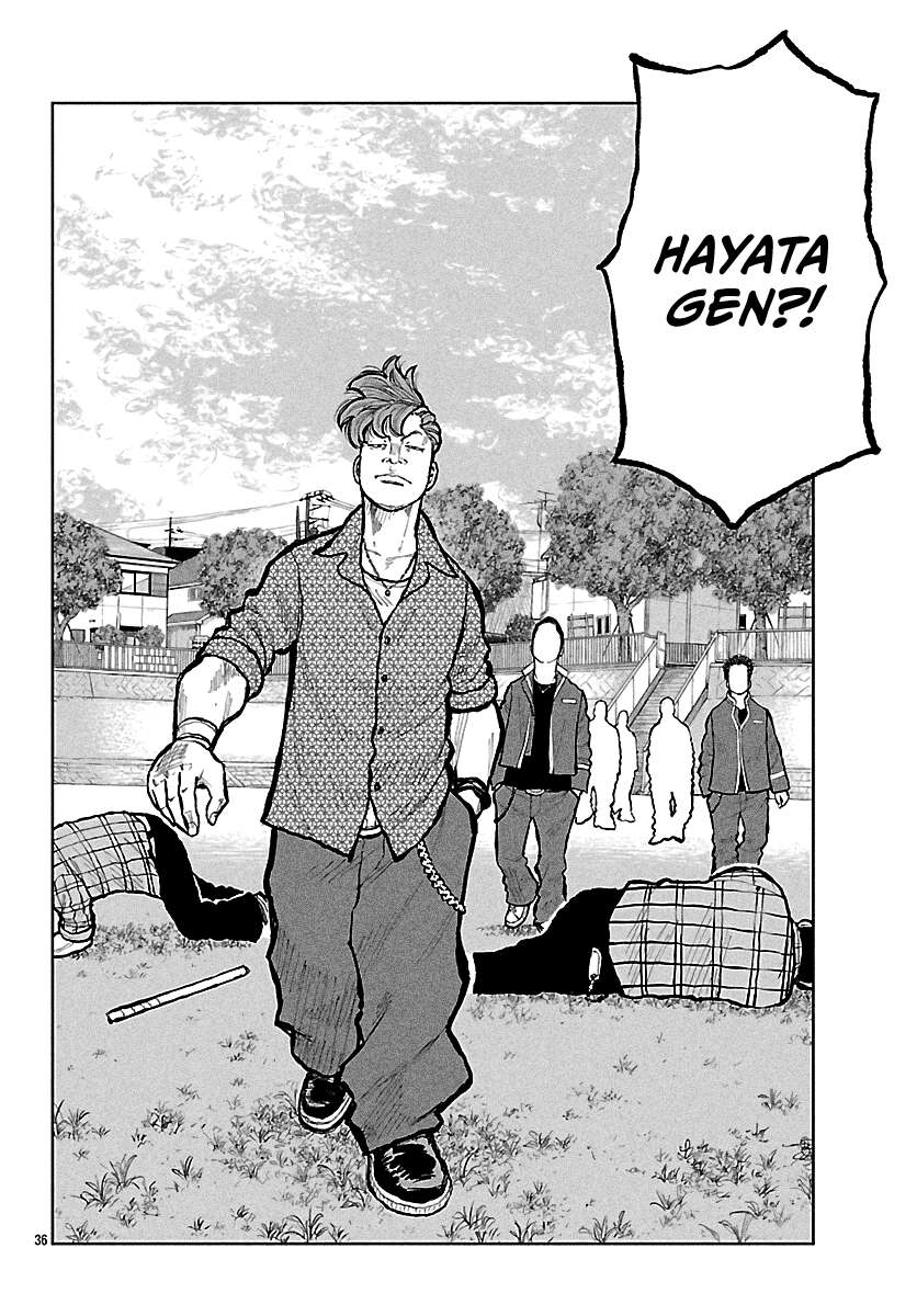 Read Worst Gaiden Mr. Zetton Manga Online