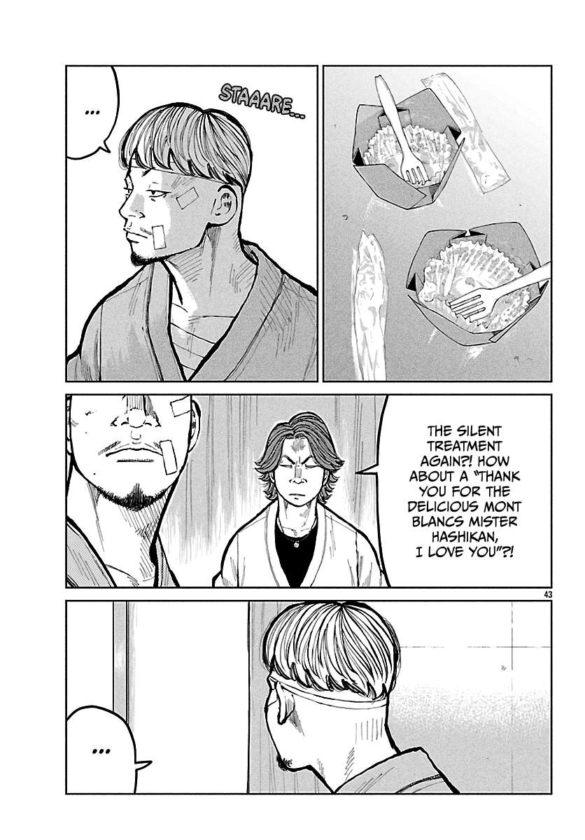 Read Worst Gaiden Mr. Zetton Manga Online