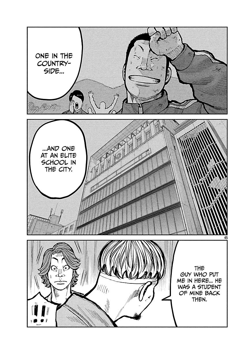 Read Worst Gaiden Mr. Zetton Manga Online