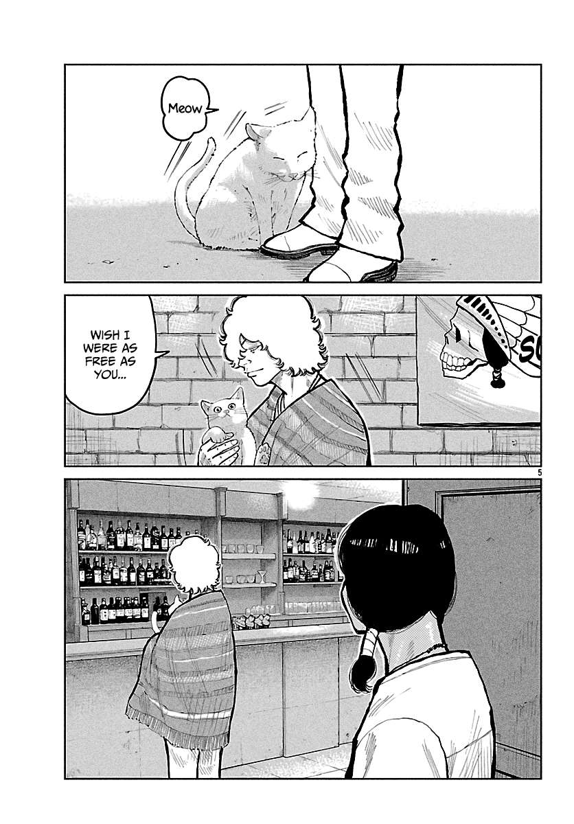 Read Worst Gaiden Mr. Zetton Manga Online