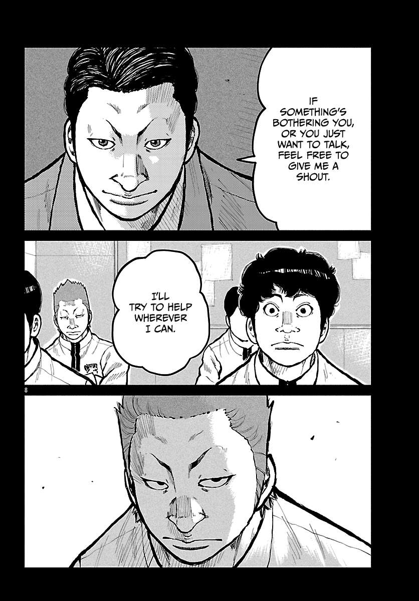 Read Worst Gaiden Mr. Zetton Manga Online