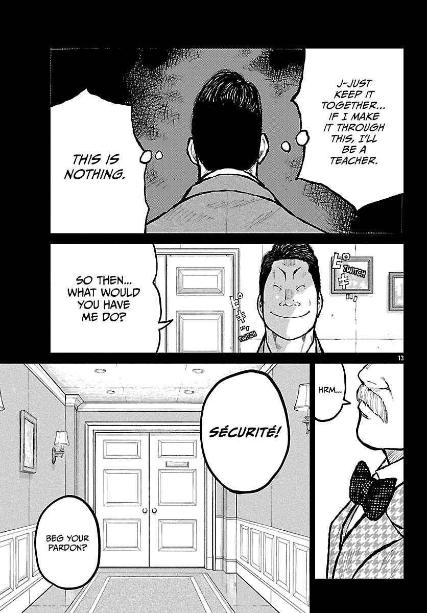 Read Worst Gaiden Mr. Zetton Manga Online