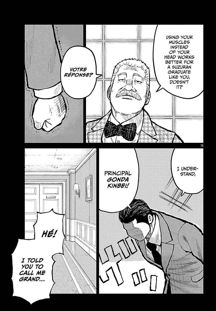 Read Worst Gaiden Mr. Zetton Manga Online