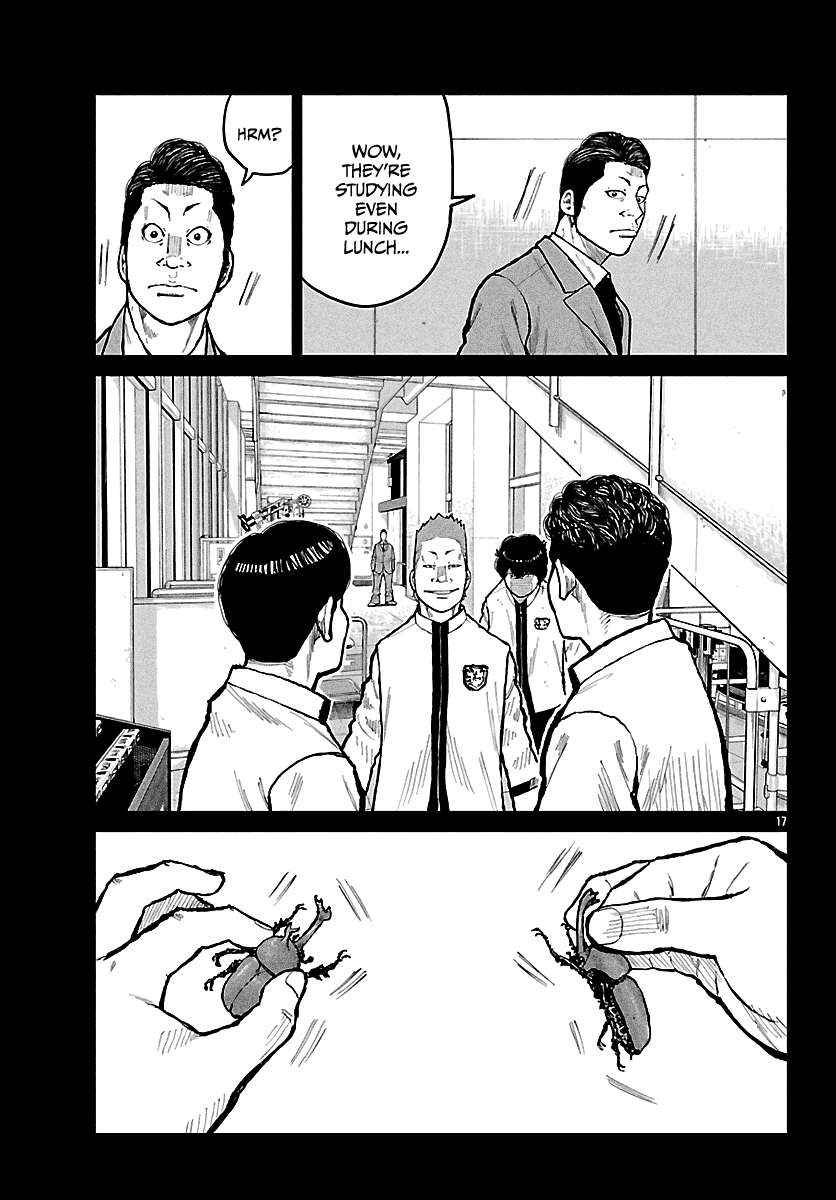 Read Worst Gaiden Mr. Zetton Manga Online