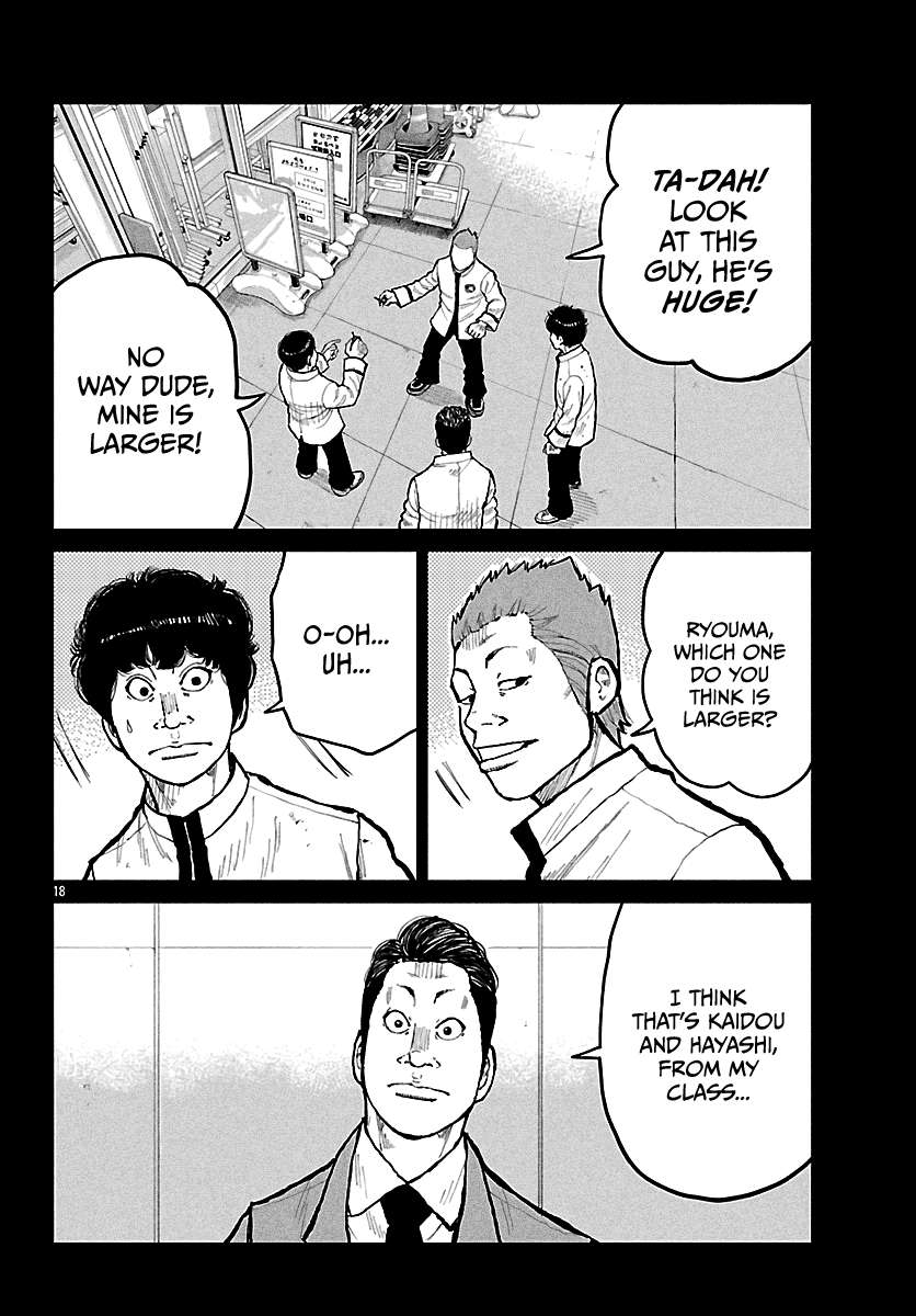 Read Worst Gaiden Mr. Zetton Manga Online