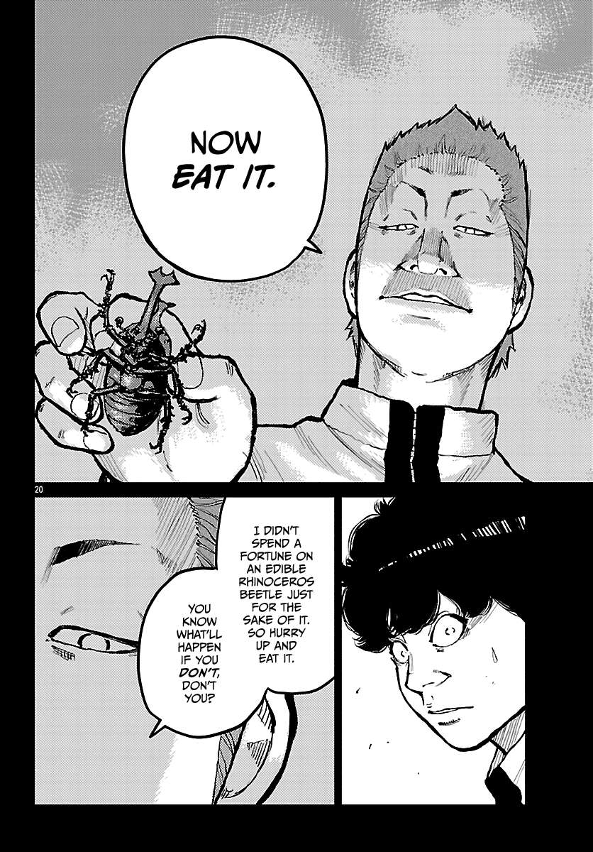 Read Worst Gaiden Mr. Zetton Manga Online