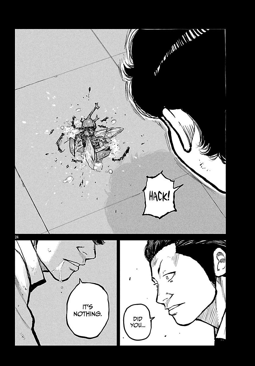 Read Worst Gaiden Mr. Zetton Manga Online