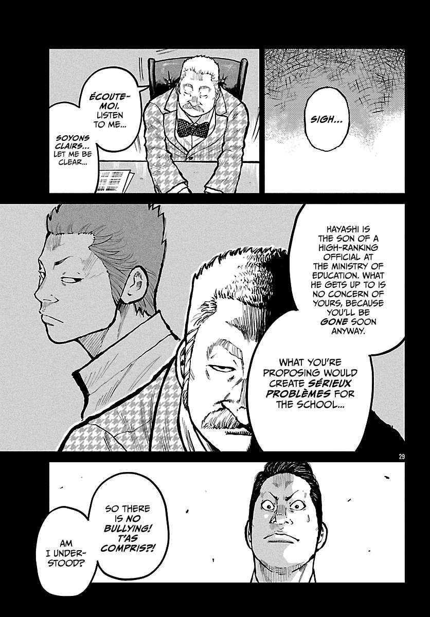 Read Worst Gaiden Mr. Zetton Manga Online