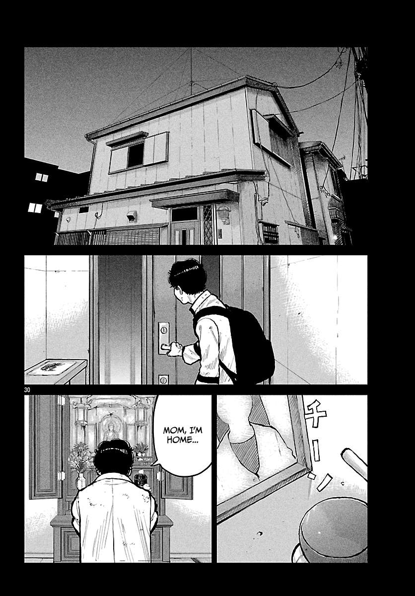 Read Worst Gaiden Mr. Zetton Manga Online