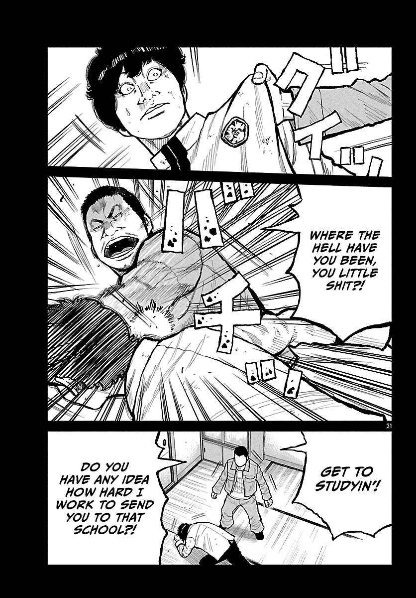 Read Worst Gaiden Mr. Zetton Manga Online