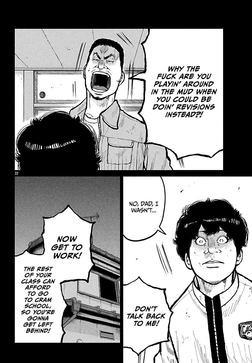 Read Worst Gaiden Mr. Zetton Manga Online