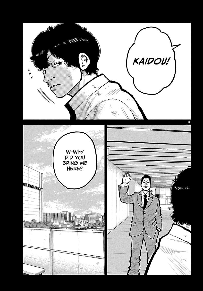 Read Worst Gaiden Mr. Zetton Manga Online