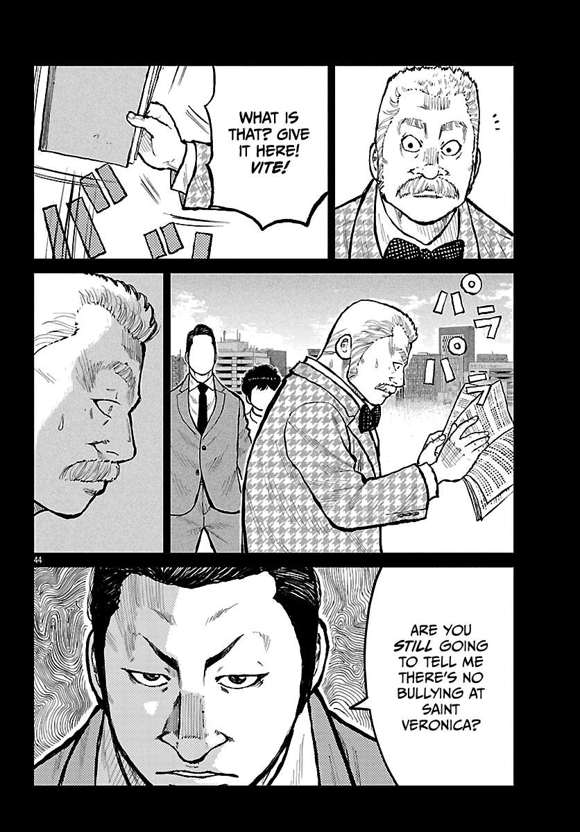 Read Worst Gaiden Mr. Zetton Manga Online