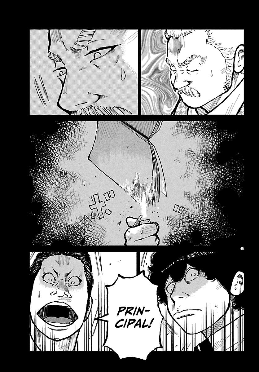 Read Worst Gaiden Mr. Zetton Manga Online