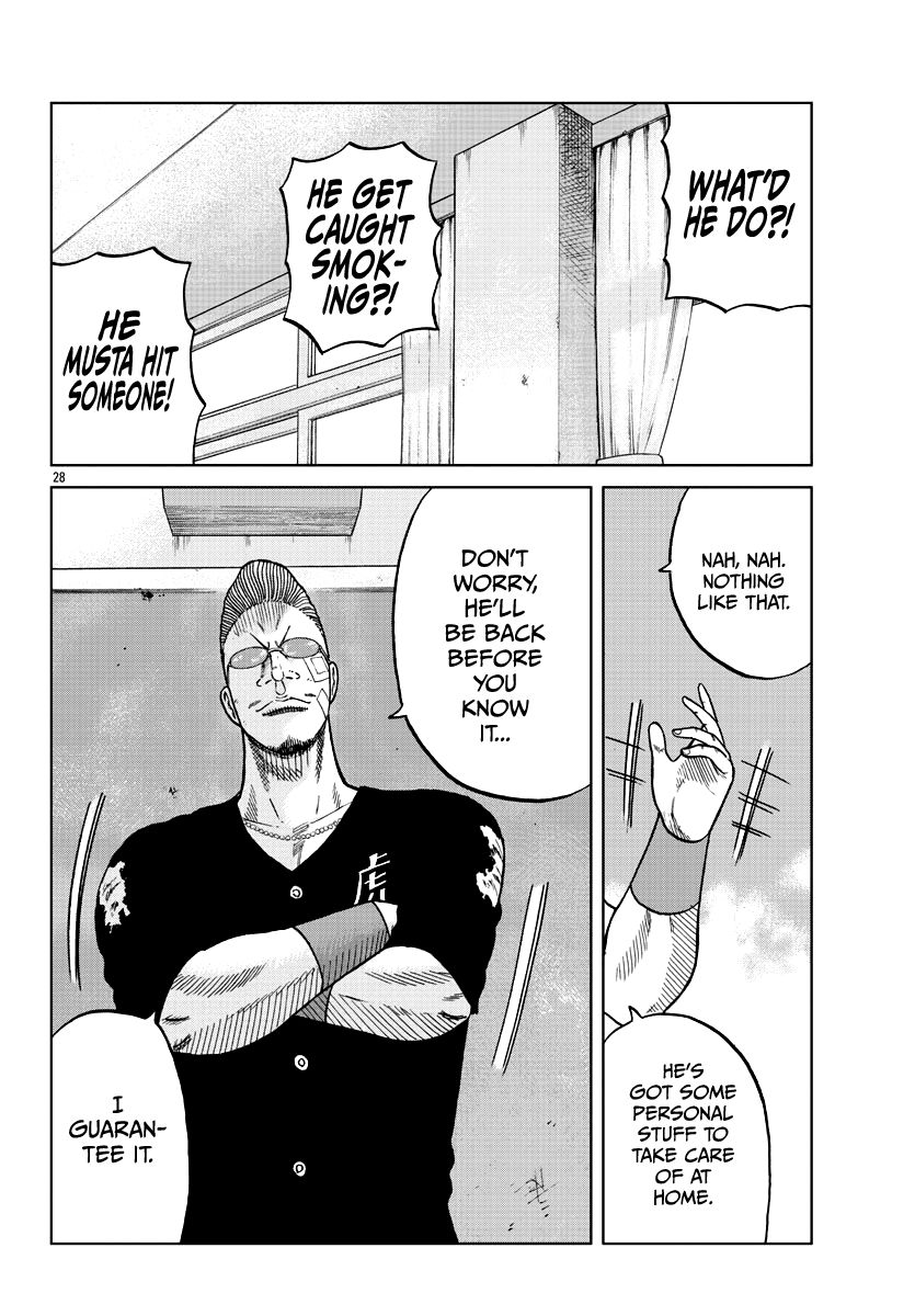 Read Worst Gaiden Mr. Zetton Manga Online
