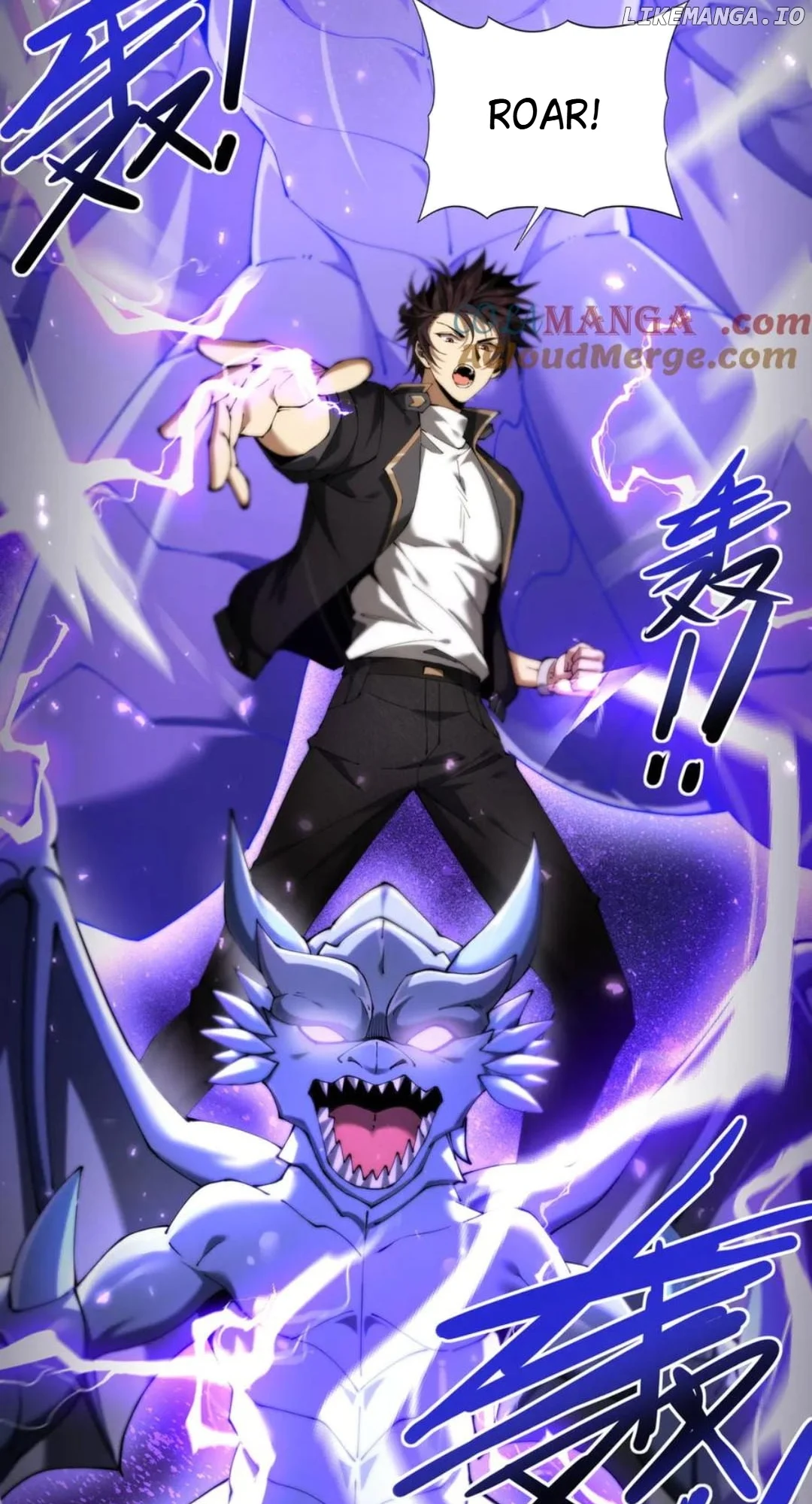 Read Worthless Profession Dragon Tamer Manga Online