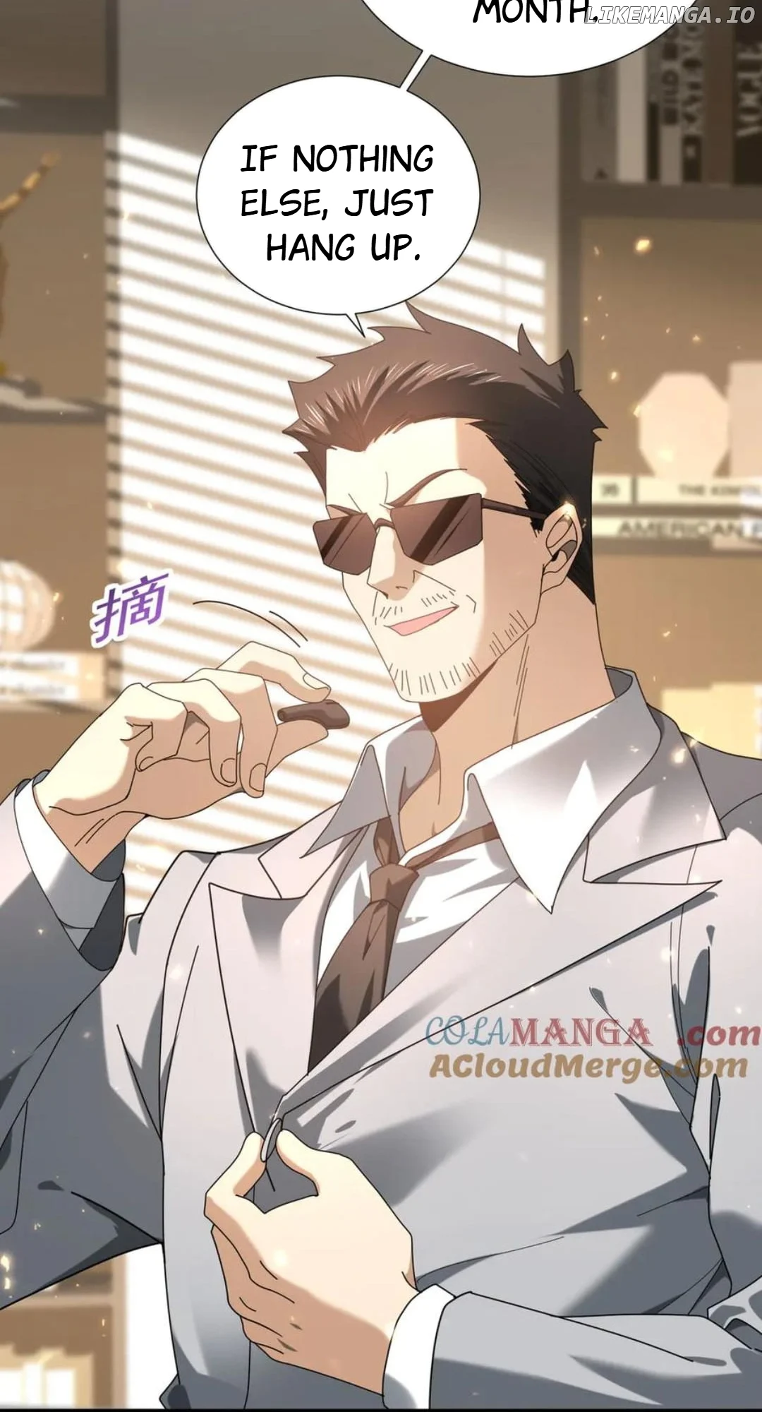 Read Worthless Profession Dragon Tamer Manga Online
