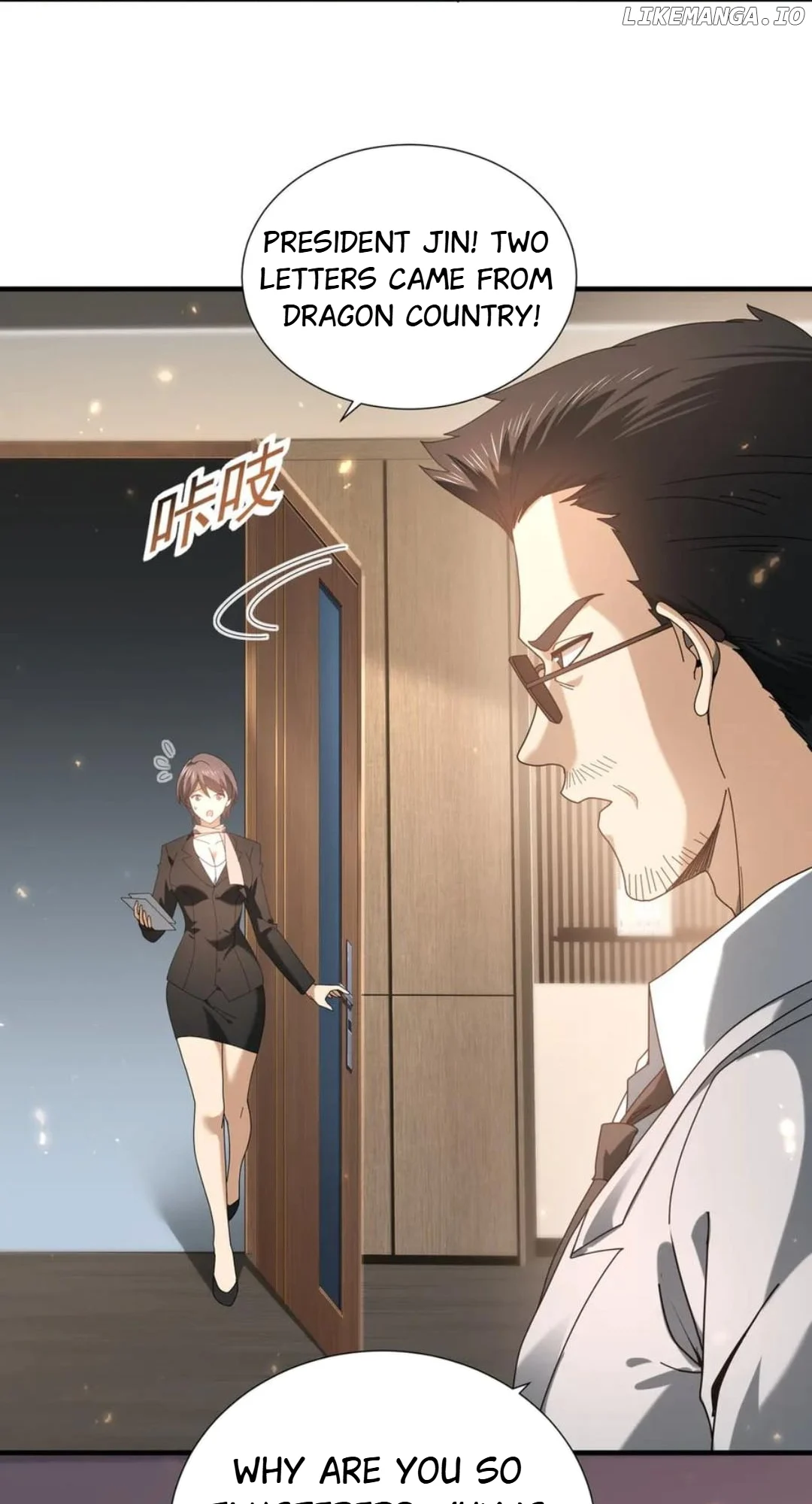 Read Worthless Profession Dragon Tamer Manga Online