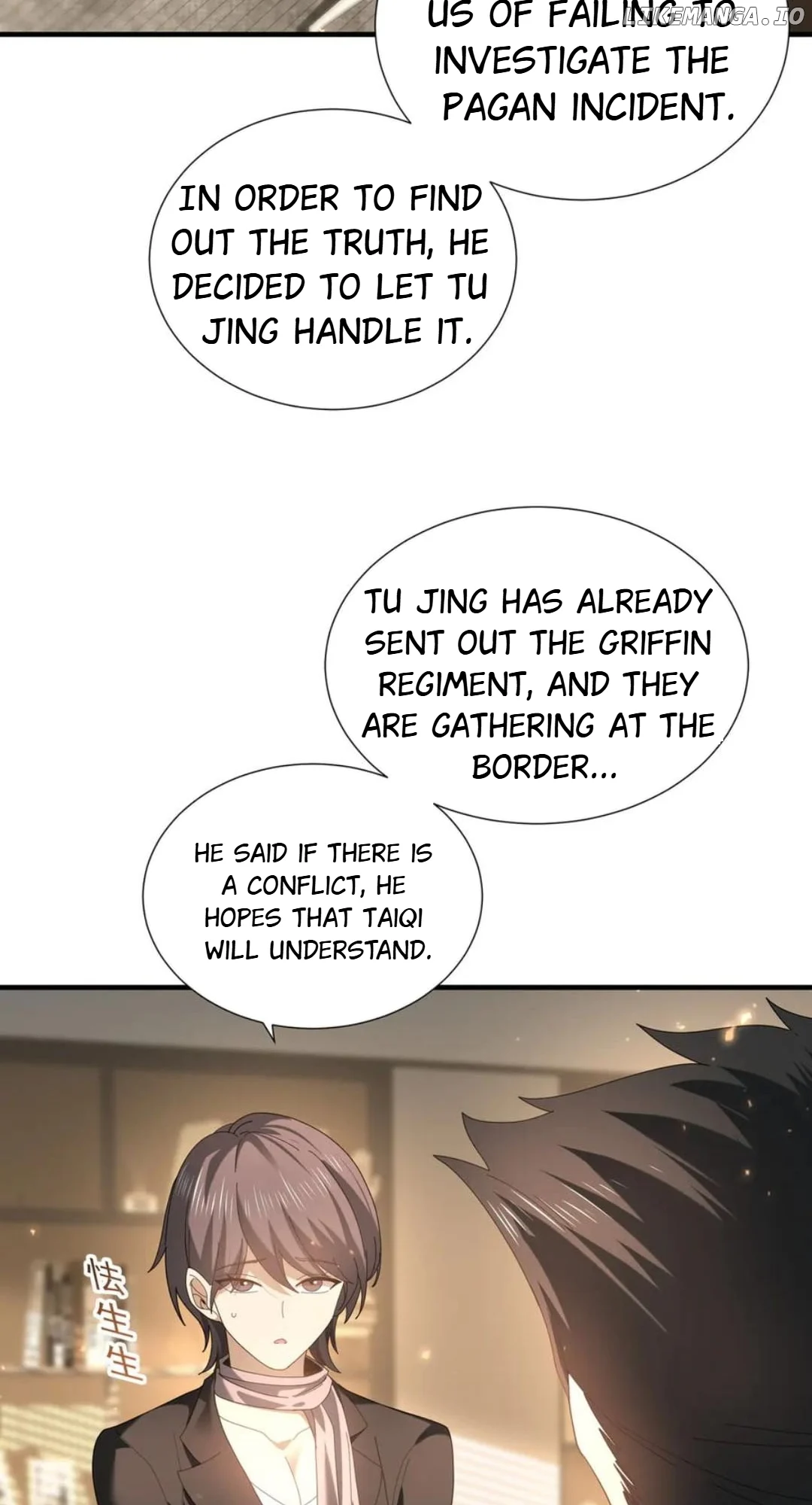 Read Worthless Profession Dragon Tamer Manga Online