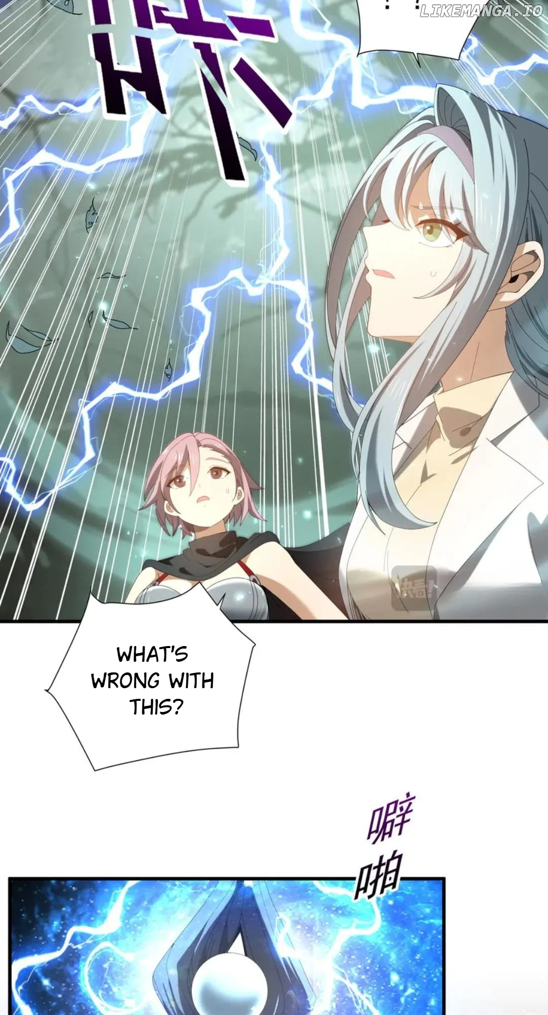 Read Worthless Profession Dragon Tamer Manga Online