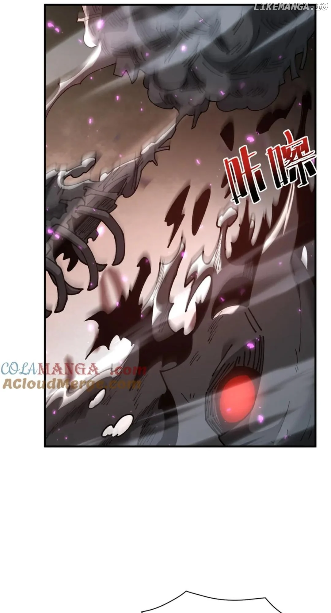 Read Worthless Profession Dragon Tamer Manga Online