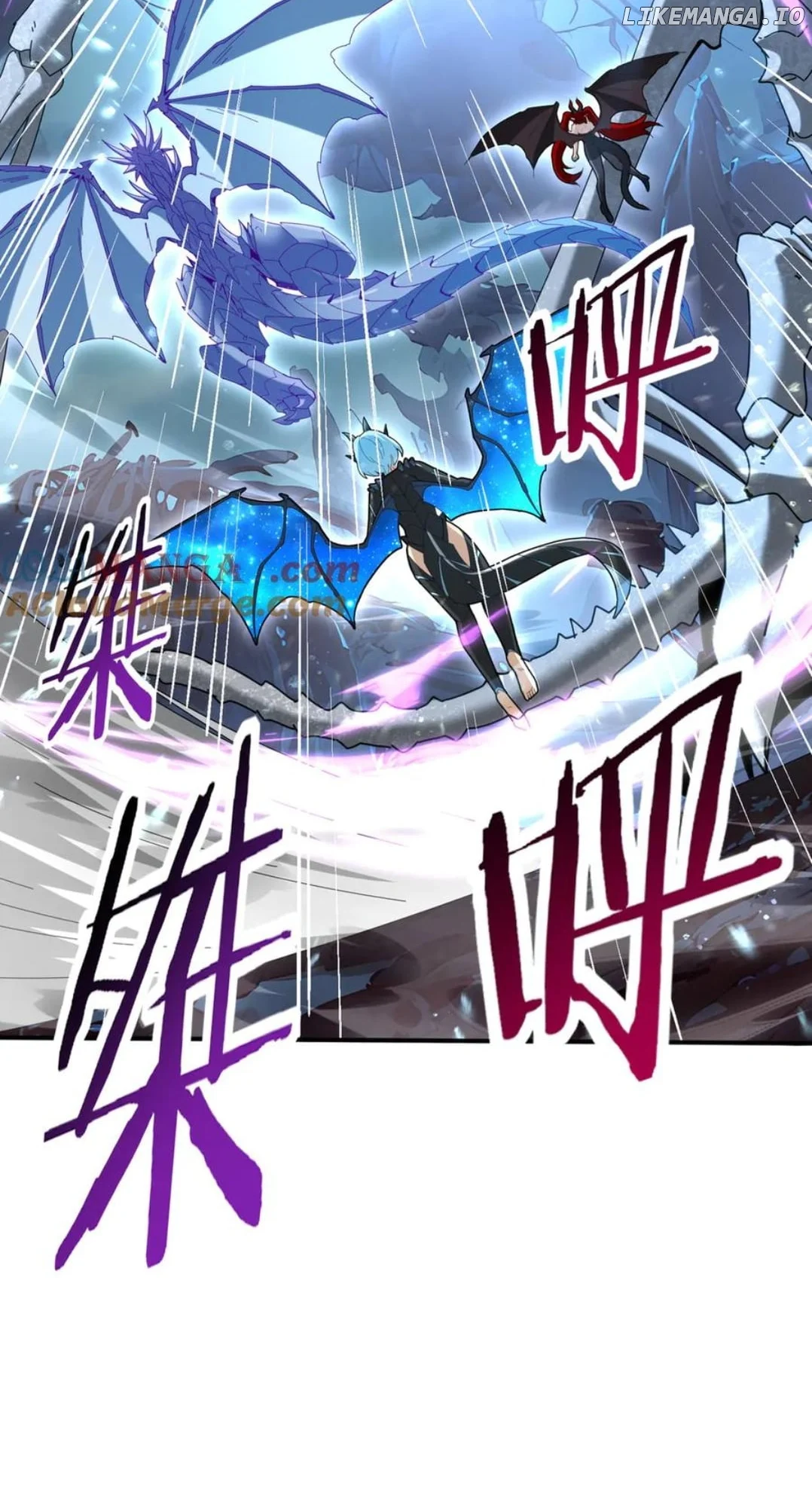 Read Worthless Profession Dragon Tamer Manga Online