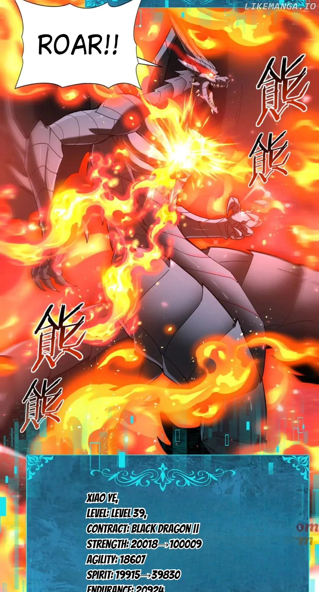 Read Worthless Profession Dragon Tamer Manga Online