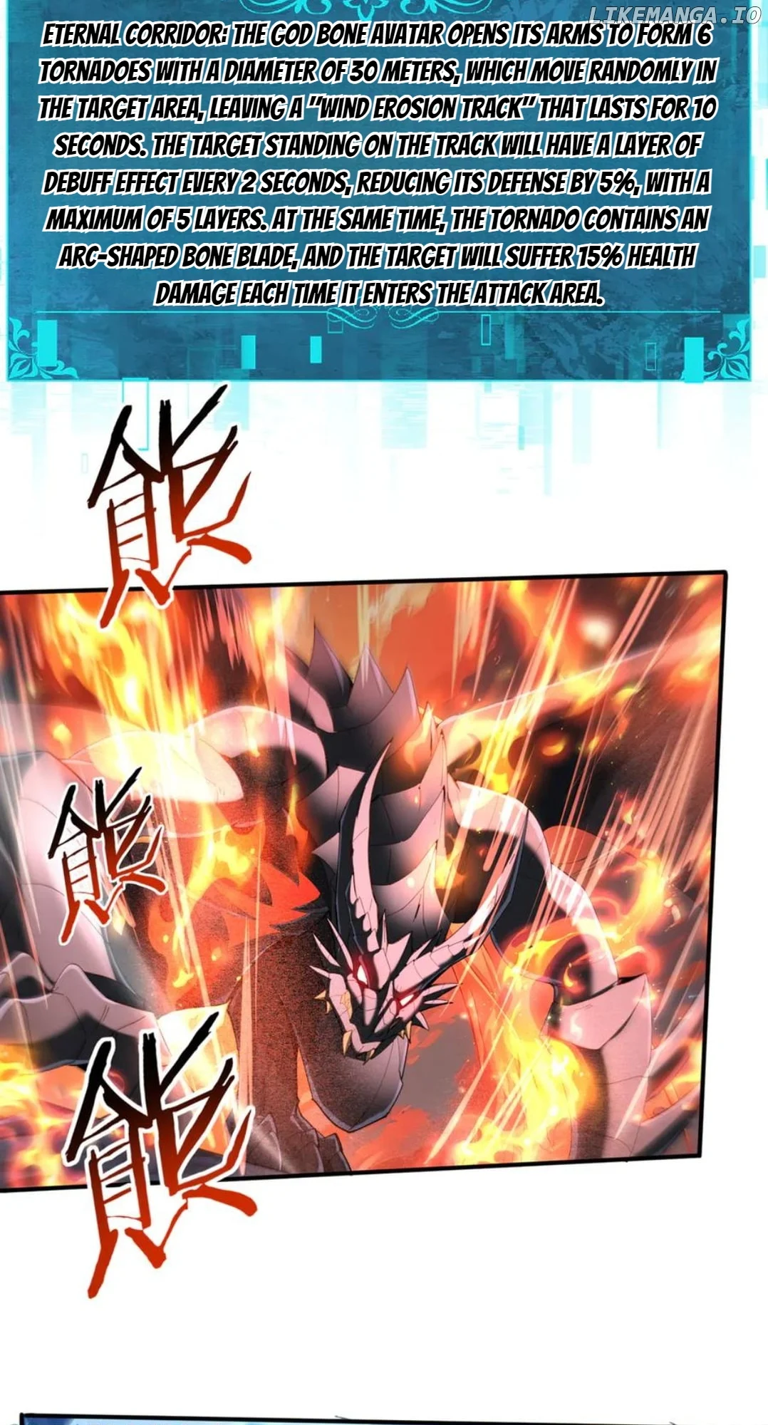 Read Worthless Profession Dragon Tamer Manga Online